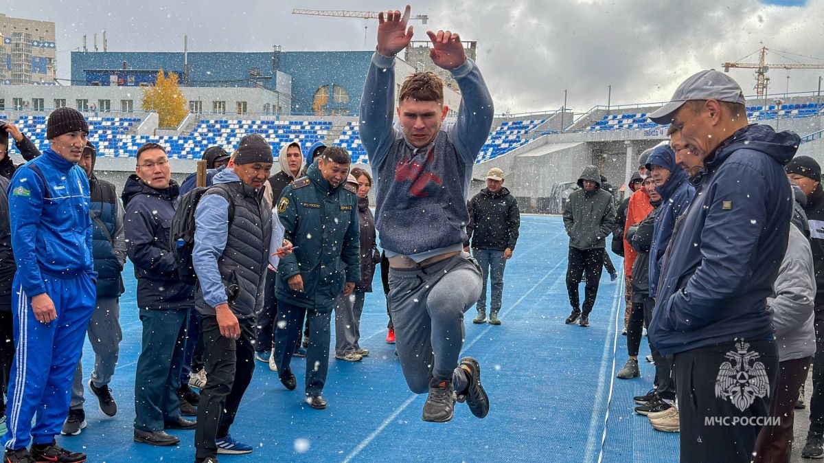 Спартакиада МЧС: спорт, характер и командный дух! Спартакиада МЧС: спорт, характер и командный дух!