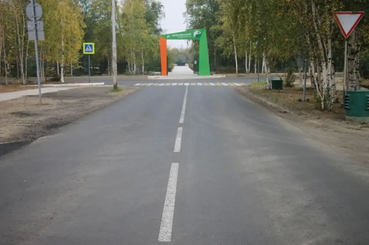 Ремонт трёх ключевых улиц Мирного выходит на финишную прямую Ремонт трёх ключевых улиц Мирного выходит на финишную прямую