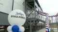 В Мирном открыли новое здание межсменного отдыха АЛРОСА на 114 мест