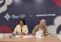 Культура и бизнес: Якутия и Татарстан развивают межрегиональное сотрудничество на площадке казанского ЦУМа
