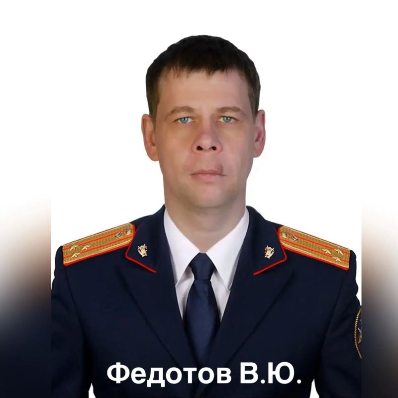 О назначении руководителей следственного отдела по Ленскому району и Восточно-Якутского межрайонного следственного отдела О назначении руководителей следственного отдела по Ленскому району и Восточно-Якутского межрайонного следственного отдела