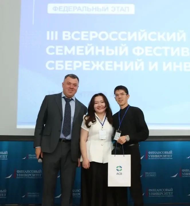 Семья Уларовых из Якутии отмечена на Всероссийском семейном фестивале сбережений и инвестиций Семья Уларовых из Якутии отмечена на Всероссийском семейном фестивале сбережений и инвестиций