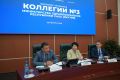 В начале этой недели в Нерюнгри прошла выездная коллегия Минздрава Якутии, которая была посвящена работе здравоохранения в промышленных районах