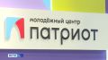 Более 800 человек приняли участие в мероприятиях, организованных Ассоциацией участников специальной военной операции Республики Саха (Якутия) за отчётный период
