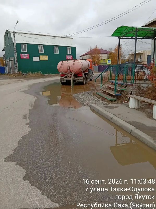Откачка талых вод в Гагаринском округе! Откачка талых вод в Гагаринском округе!