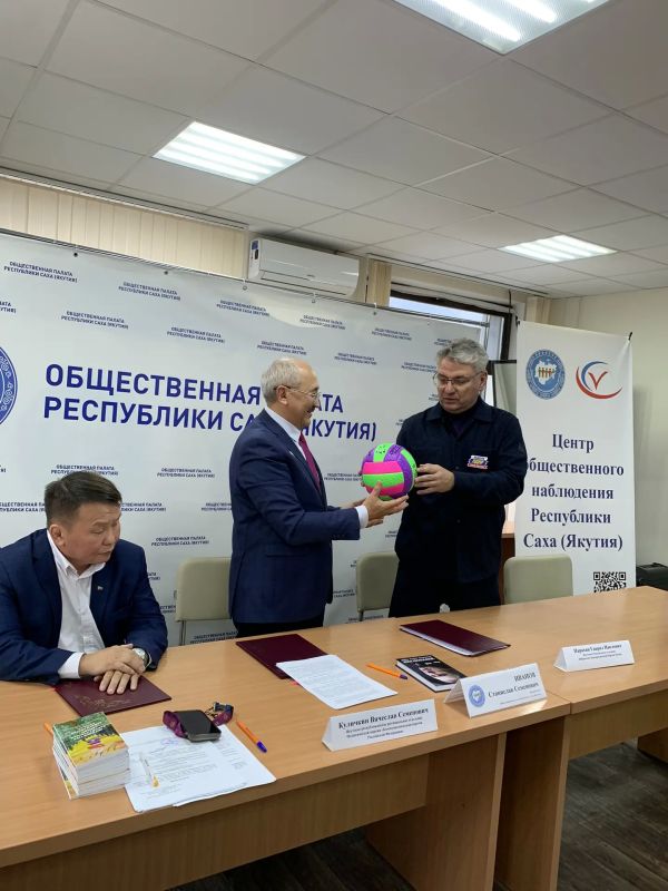 В Якутии открылся Центр общественного наблюдения за выборами в Госдуму В Якутии открылся Центр общественного наблюдения за выборами в Госдуму