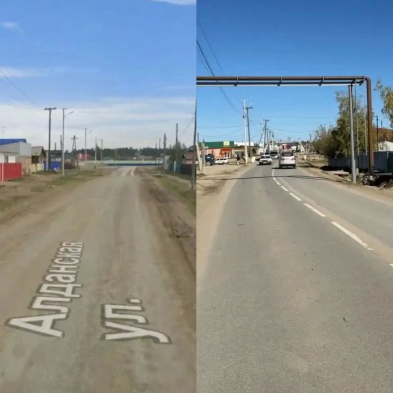 Развитие дорожной сети МегиноКангаласского улуса