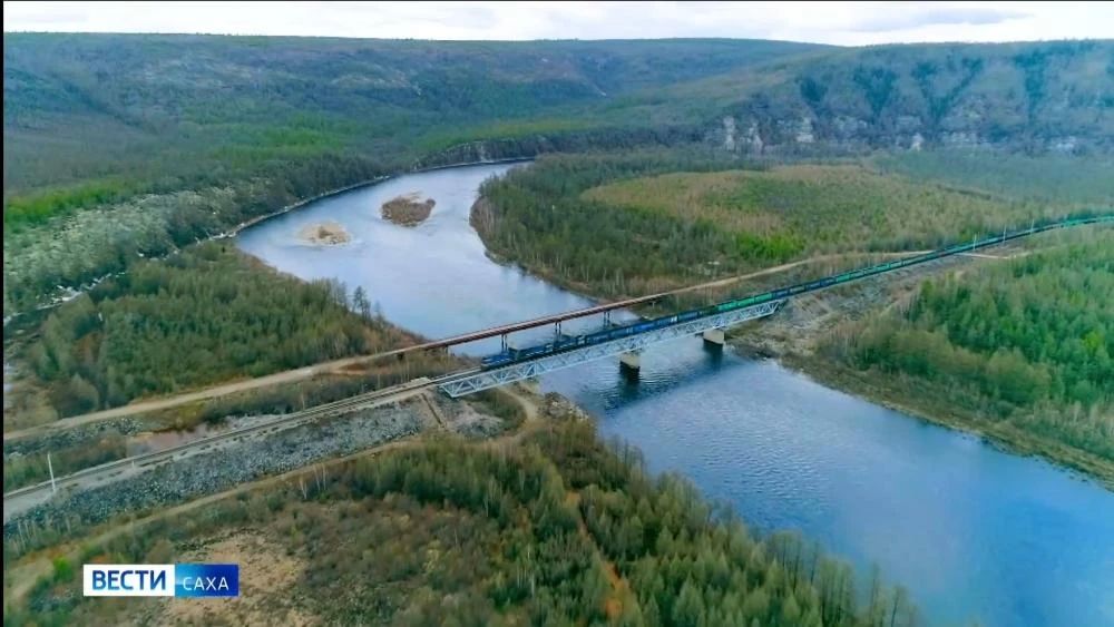 И.о. первого заместителя Председателя Правительства Якутии Николай Бочков принял участие в совещании Минэнерго России по вопросам северного завоза