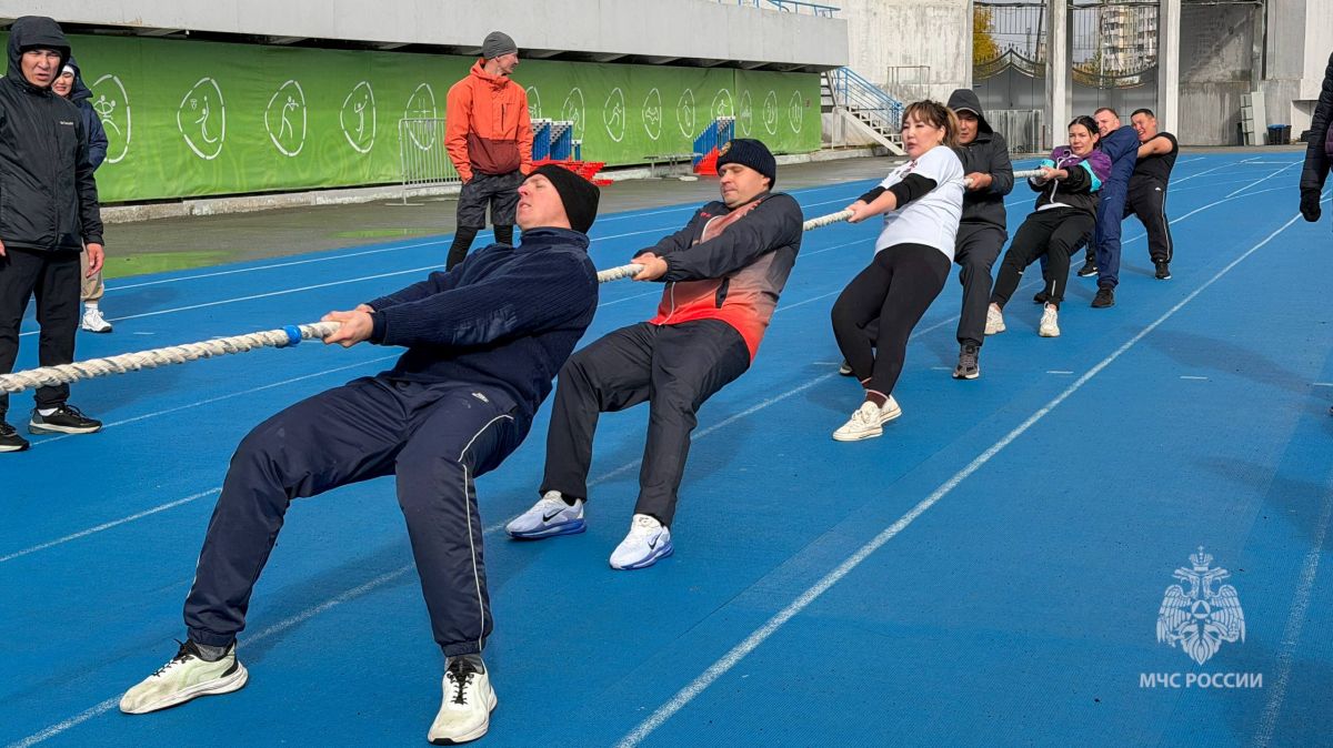 Спартакиада МЧС: спорт, характер и командный дух! Спартакиада МЧС: спорт, характер и командный дух!