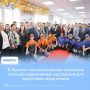 Айсен Николаев принял участие в открытии нового комплекса