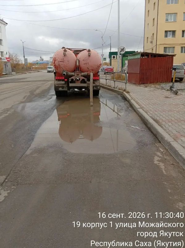 Откачка талых вод в Гагаринском округе! Откачка талых вод в Гагаринском округе!