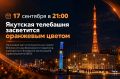 По фактам, изложенным в публикации в СМИ «Гострудинспекция: В больницах Якутии зафиксировано снижение зарплат у 25% работников» о снижении заработной платы медицинских работников, Министерство здравоохранения РС (Я) сообщает