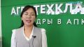Тл орто оскуолатыгар агротехнология кылааа арылынна
