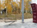 Качели сломали #дляsakhaday