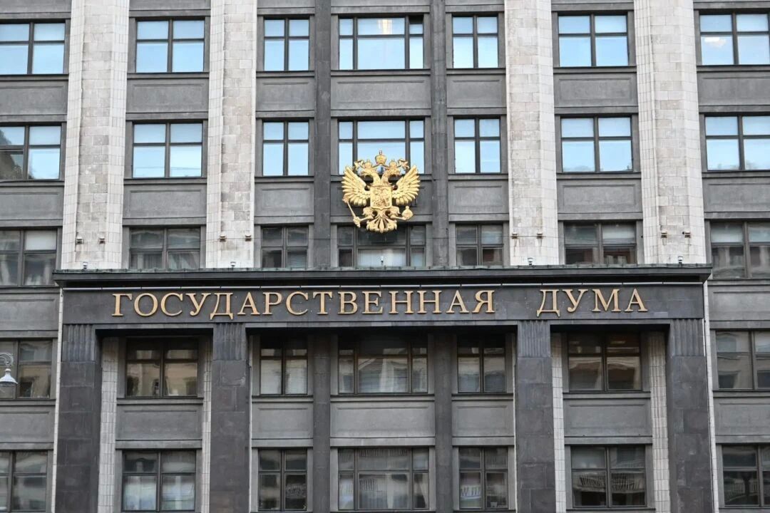 Памфилова: искусственный интеллект позволяет мошенникам подменять прямые эфиры с участков