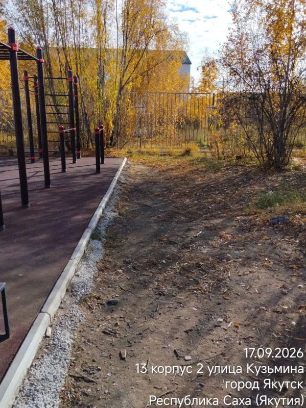 Работа муниципальных дворников Гагаринского округа Работа муниципальных дворников Гагаринского округа