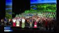 "Поют дети России". Юные таланты из Якутии выступили на Всероссийском фестивале школьных хоров в Костроме