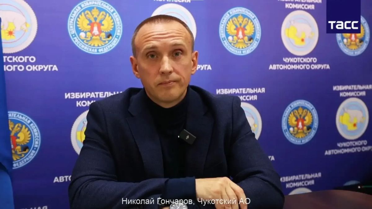 Подготовка к единому дню голосования на Дальнем Востоке Подготовка к единому дню голосования на Дальнем Востоке
