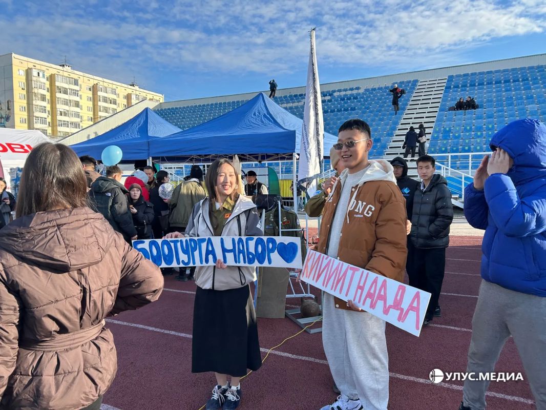В СВФУ отмечают День первокурсника В СВФУ отмечают День первокурсника