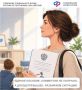 С 1 марта 2026 года вступили в силу новые правила учета алиментов при назначении единого пособия