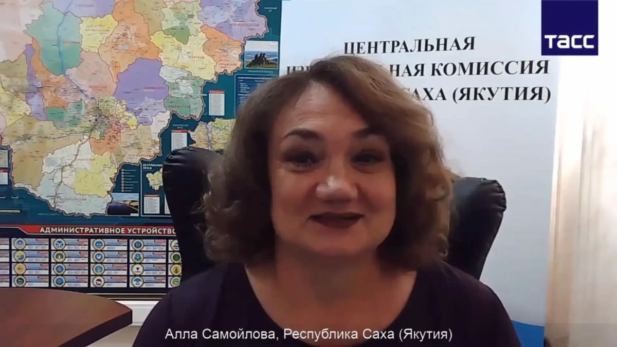 Подготовка к единому дню голосования на Дальнем Востоке Подготовка к единому дню голосования на Дальнем Востоке
