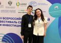 Семья Уларовых из Якутии отмечена на всероссийском семейном фестивале сбережений и инвестиций