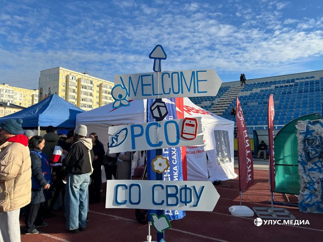 В СВФУ отмечают День первокурсника В СВФУ отмечают День первокурсника