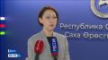 В Республиканском техникуме-интернате профессиональной и медико-социальной реабилитации инвалидов им. М.Н. Донской ведётся системная работа по социальной адаптации и поддержке ветеранов специальной военной операции
