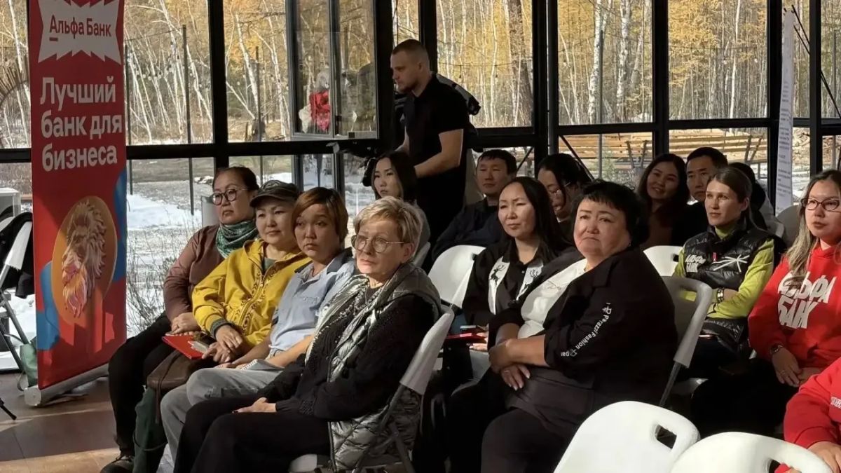 В Якутии начал работу VI Республиканский форум «Бизнес – дело семейное» В Якутии начал работу VI Республиканский форум «Бизнес – дело семейное»