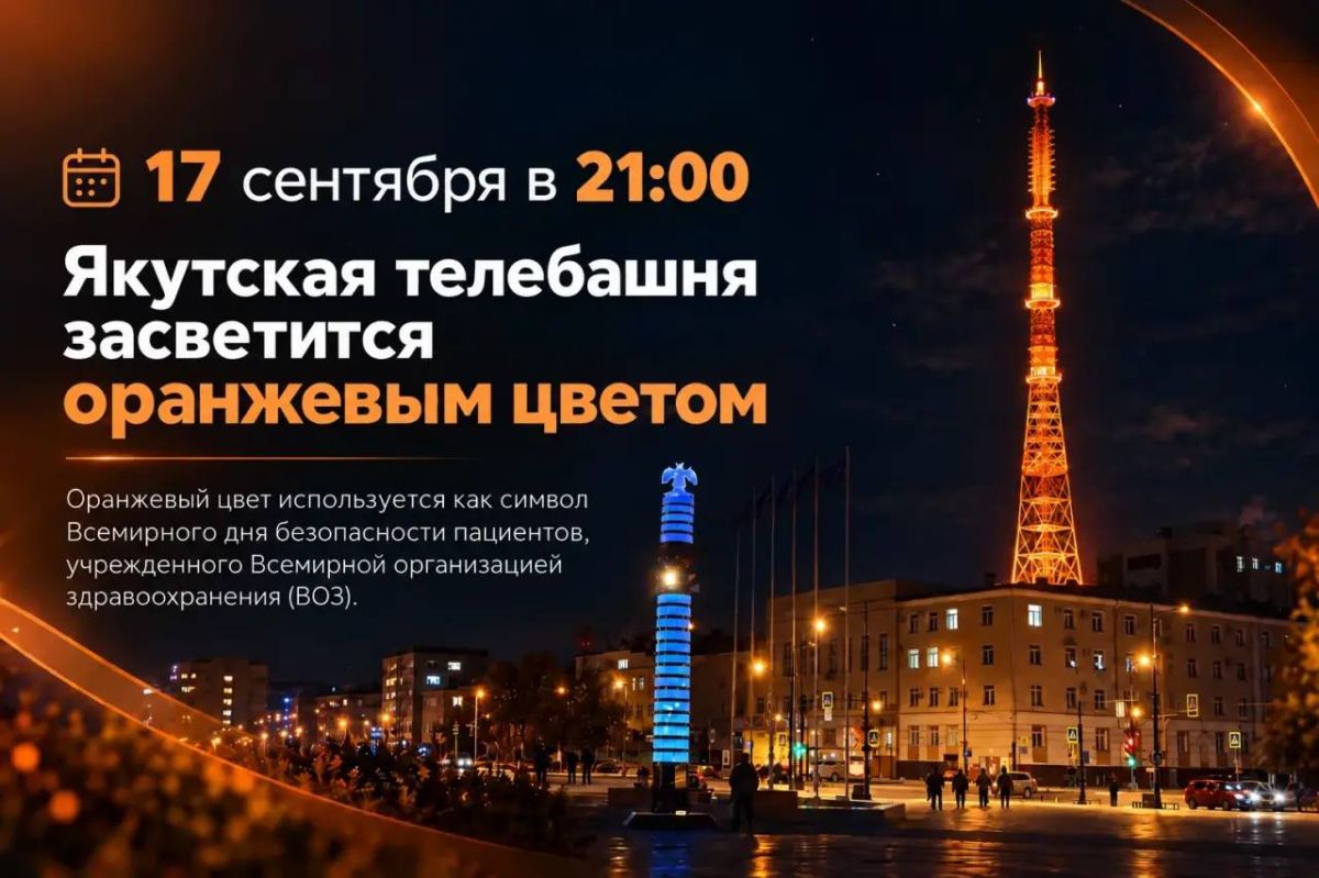 В Минздраве Якутии сотрудники прошли вакцинацию против гриппа В Минздраве Якутии сотрудники прошли вакцинацию против гриппа