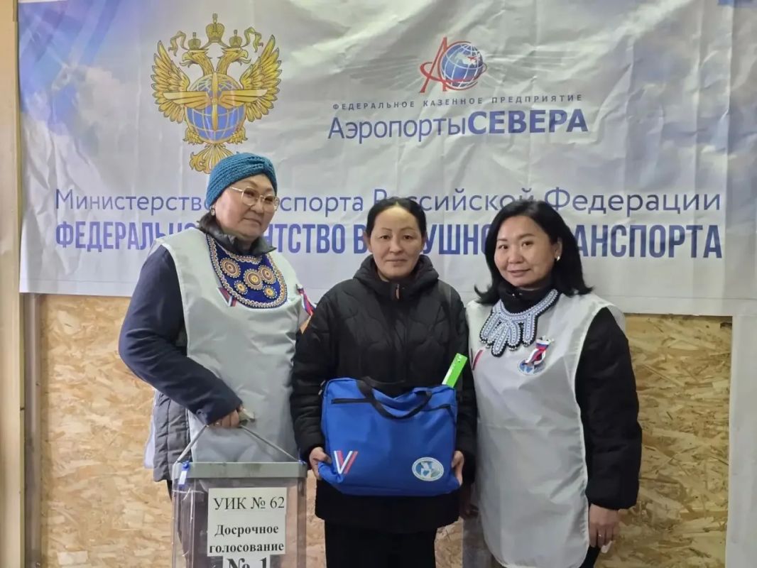 Досрочное голосование завершилось в отдаленных районах Якутии Досрочное голосование завершилось в отдаленных районах Якутии