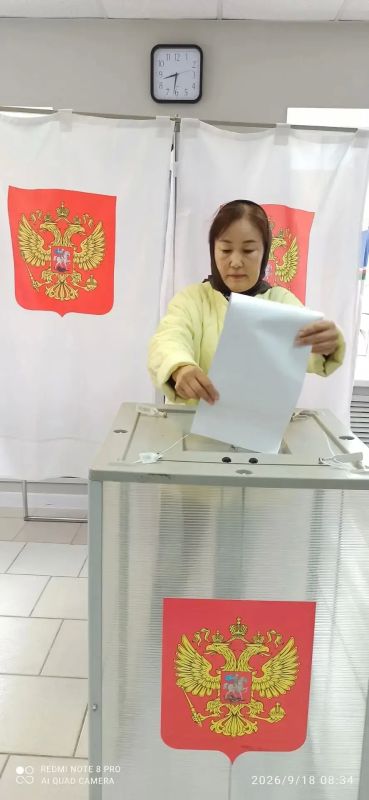 Сотрудники Министерства культуры и духовного развития Республики Саха (Якутия) приняли участие в голосовании Сотрудники Министерства культуры и духовного развития Республики Саха (Якутия) приняли участие в голосовании