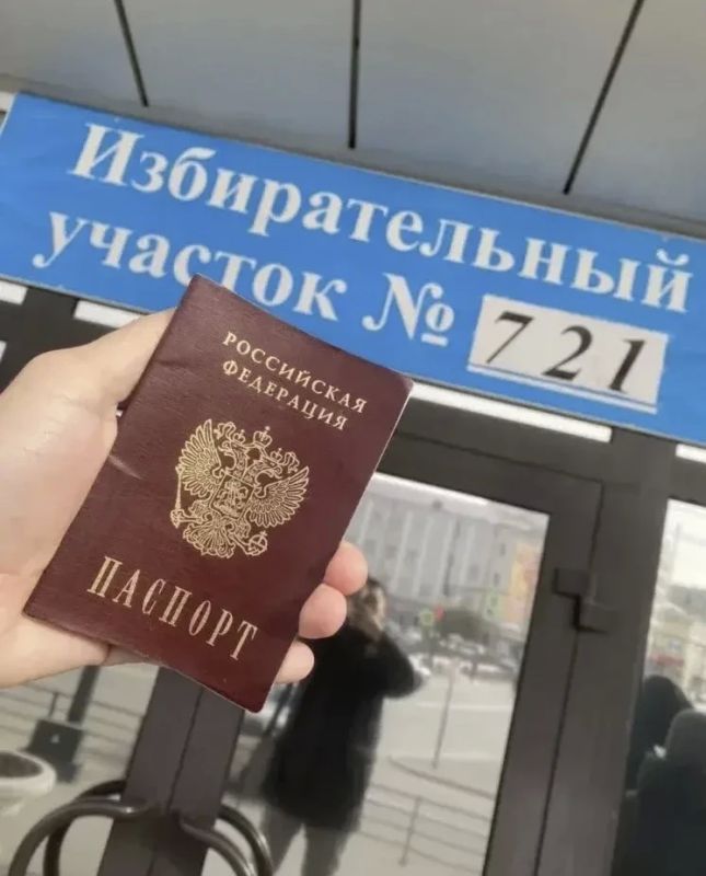 Сотрудники Министерства предпринимательства, торговли и туризма Республики Саха (Якутия) приняли участие в выборах депутатов Государственной Думы Российской Федерации девятого созыва Сотрудники Министерства предпринимательства, торговли и туризма Республики Саха (Якутия) приняли участие в выборах депутатов Государственной Думы Российской Федерации девятого созыва