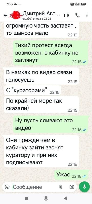 Опять урезонили!. И снова честные и принципиальные провластные каналы урезонили энтого вашего ВО! Придумал тоже – «номерки» Опять урезонили!. И снова честные и принципиальные провластные каналы урезонили энтого вашего ВО! Придумал тоже – «номерки»