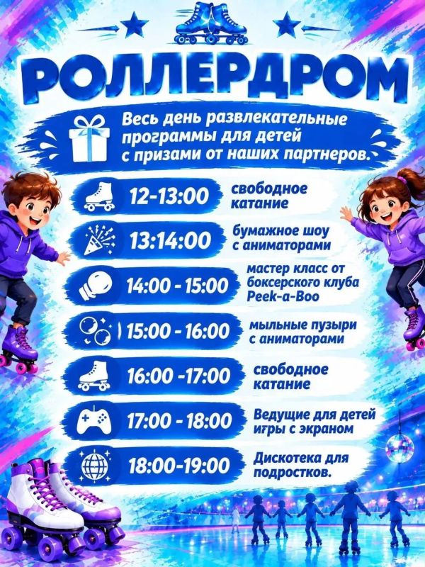 *А какой талант живёт в вашем ребёнке?* *А какой талант живёт в вашем ребёнке?*