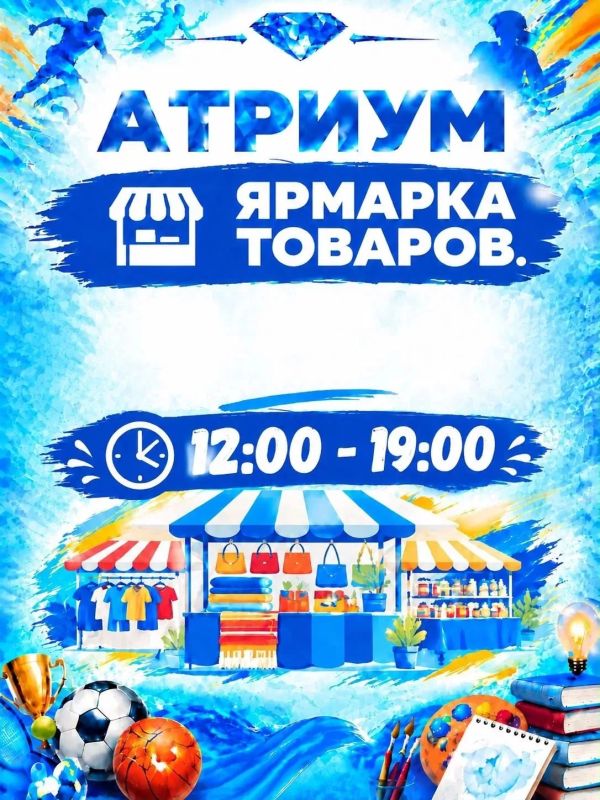 *А какой талант живёт в вашем ребёнке?* *А какой талант живёт в вашем ребёнке?*