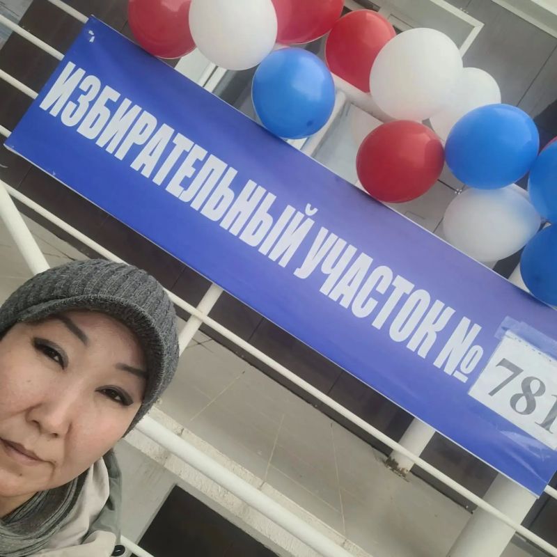 Сотрудники Госкомюстиции Якутии приняли участие в голосовании в рамках Единого дня голосования Сотрудники Госкомюстиции Якутии приняли участие в голосовании в рамках Единого дня голосования