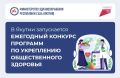 � ������ ����������� ��������� ������� �������� �� ���������� ������������� ��������