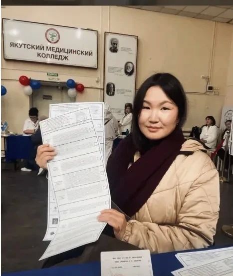 Сотрудники Министерства предпринимательства, торговли и туризма Республики Саха (Якутия) приняли участие в выборах депутатов Государственной Думы Российской Федерации девятого созыва Сотрудники Министерства предпринимательства, торговли и туризма Республики Саха (Якутия) приняли участие в выборах депутатов Государственной Думы Российской Федерации девятого созыва