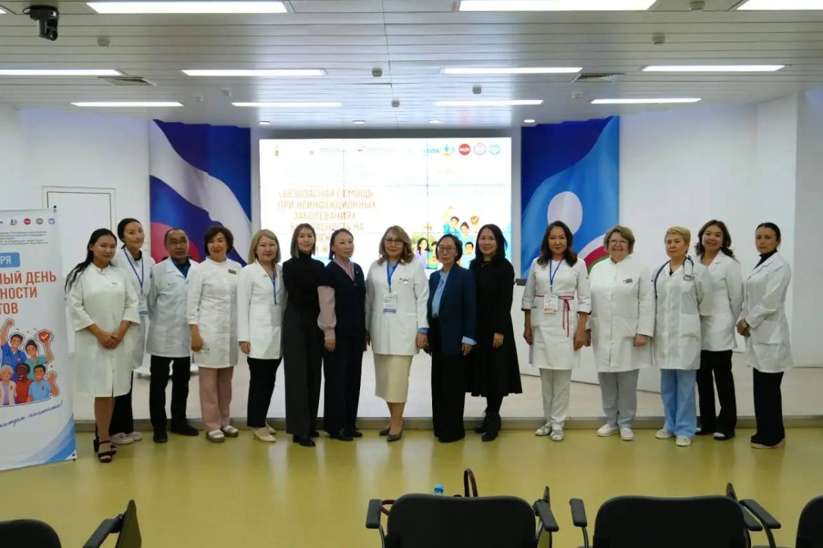 В Национальном центре медицины прошла республиканская практическая конференция, посвящённая Всемирному дню безопасности пациентов В Национальном центре медицины прошла республиканская практическая конференция, посвящённая Всемирному дню безопасности пациентов