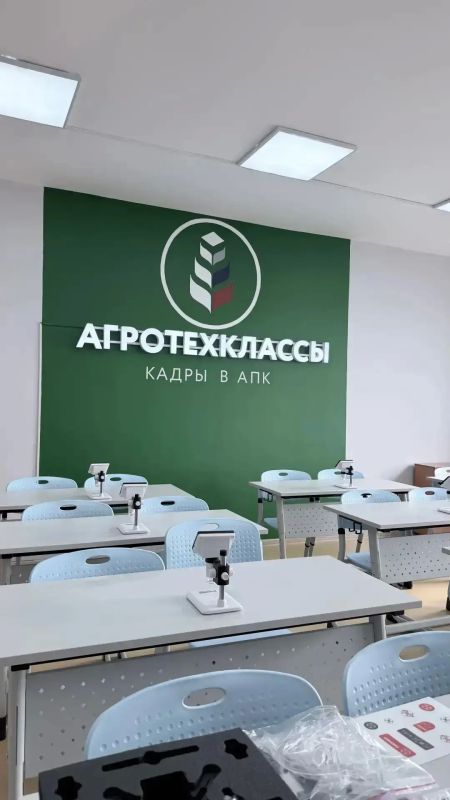 В 2026 году на реализацию регионального проекта «Кадры в АПК РС (Я)» выделено более 42 млн рублей В 2026 году на реализацию регионального проекта «Кадры в АПК РС (Я)» выделено более 42 млн рублей