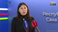 Правительство Якутии совместно с профильными ведомствами и топливными операторами продолжает контролировать ситуацию с обеспечением республики нефтепродуктами
