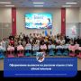 В Якутске поздравили детей, родившихся в День города