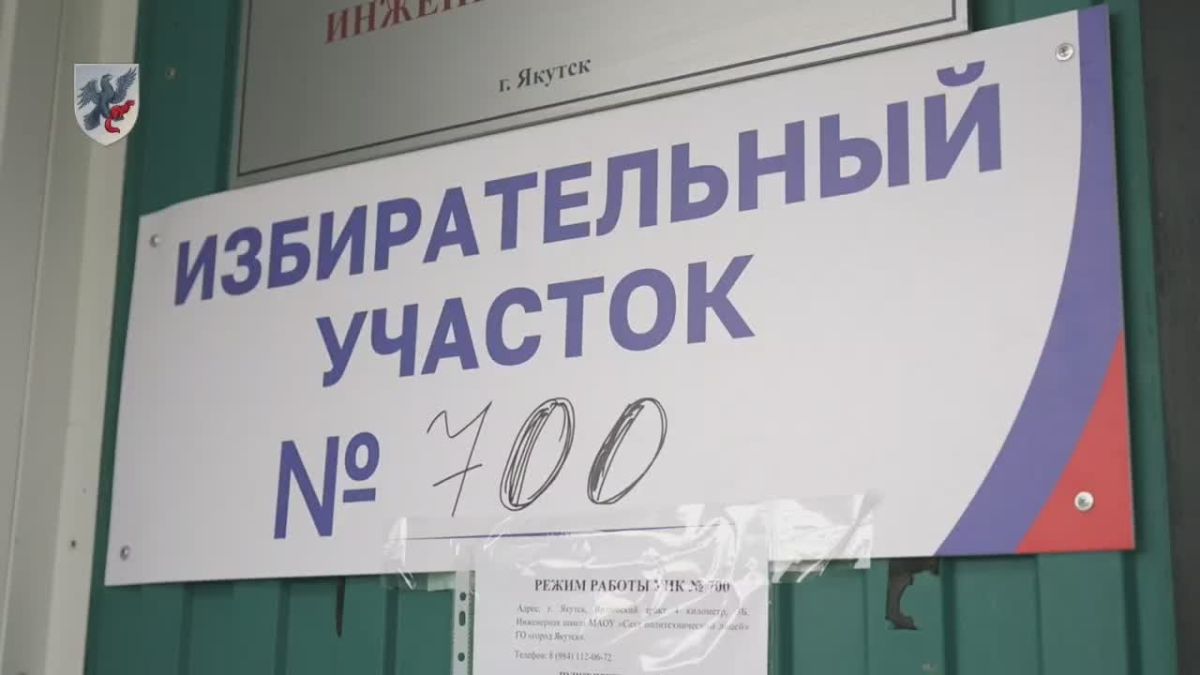 Дмитрий Садовников проголосовал на выборах в Государственную Думу Российской Федерации
