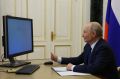 Путин проголосовал на выборах в Госдуму из своего кабинета