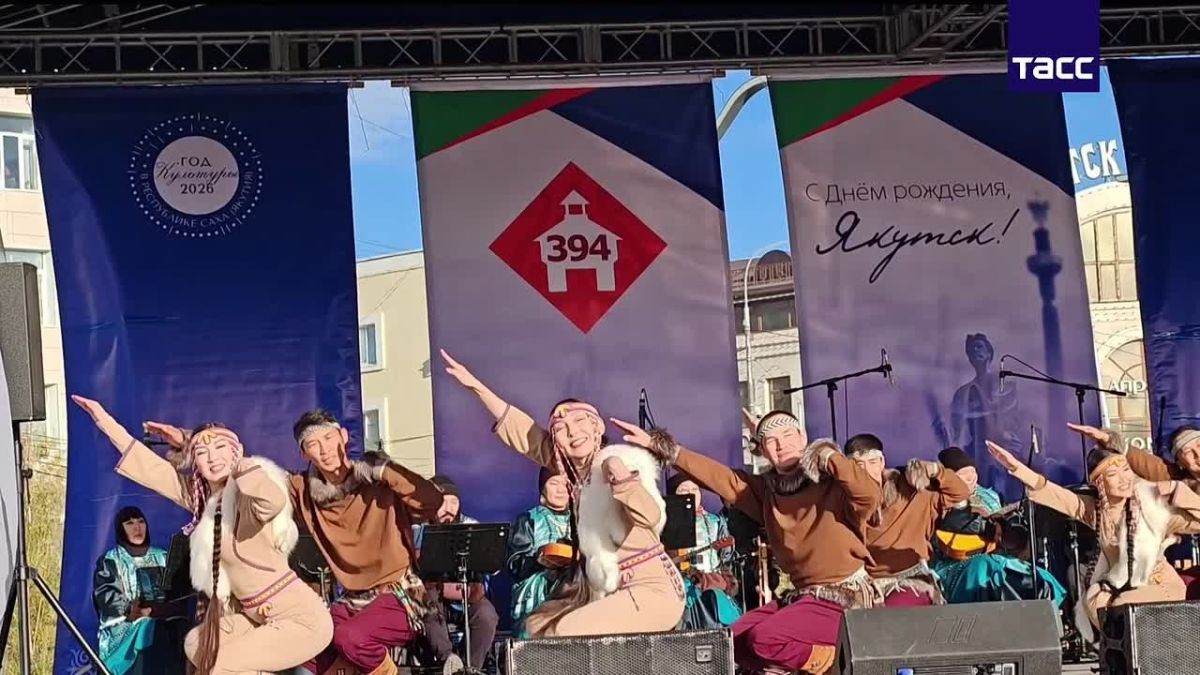 В Якутске торжественно открыли театральный сезон
