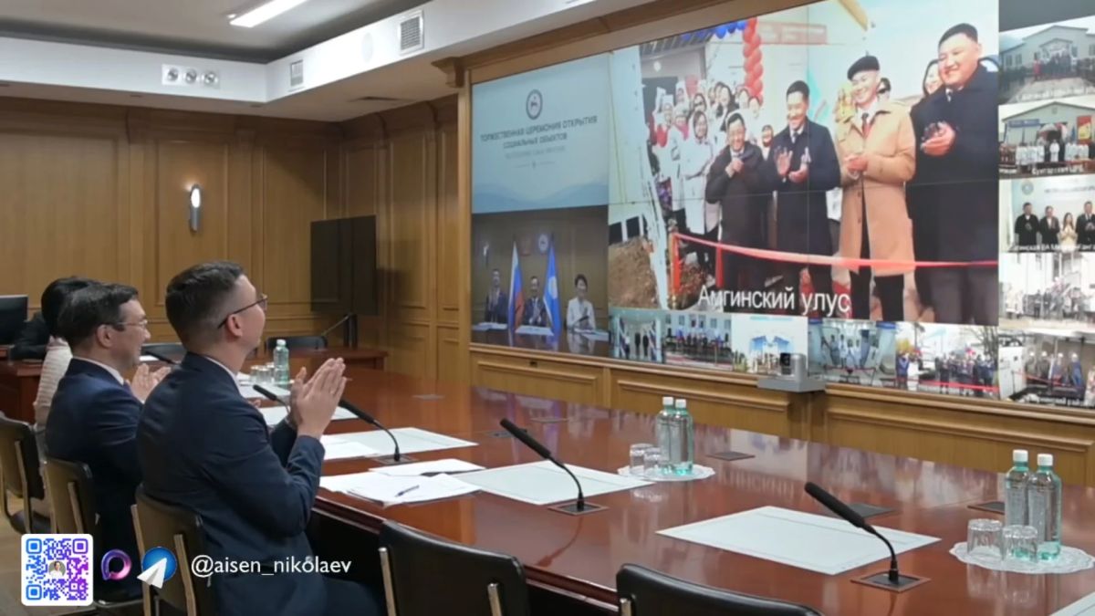 В Чакырском наслеге Амгинского района состоялось торжественное открытие новой врачебной амбулатории, построенной в рамках нацпроекта "Продолжительная и активная жизнь", инициированного Президентом России Владимиром Путиным