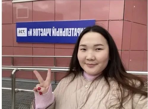 Сотрудники Министерства предпринимательства, торговли и туризма Республики Саха (Якутия) приняли участие в выборах депутатов Государственной Думы Российской Федерации девятого созыва Сотрудники Министерства предпринимательства, торговли и туризма Республики Саха (Якутия) приняли участие в выборах депутатов Государственной Думы Российской Федерации девятого созыва