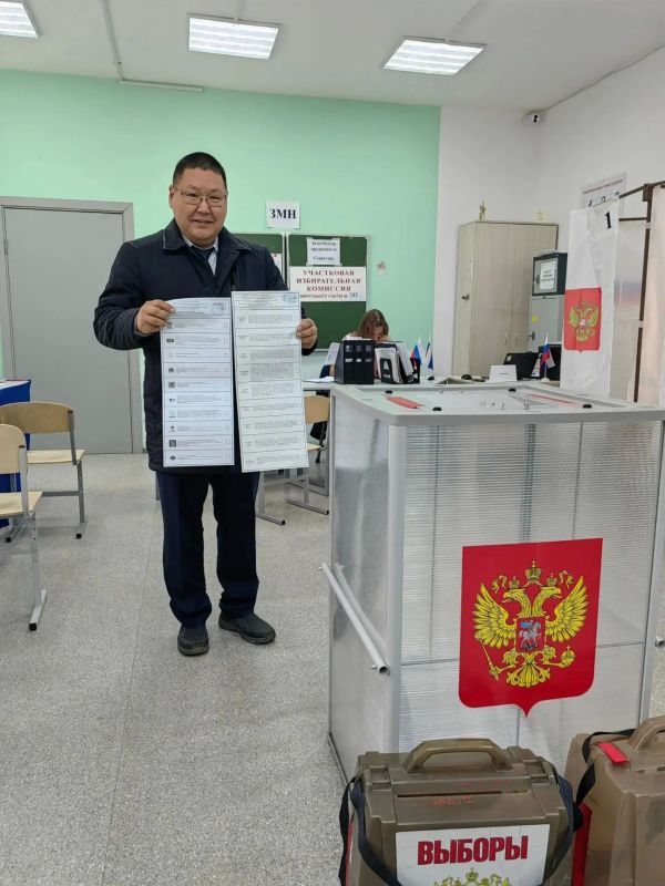 Сегодня, 18 сентября 2026 года, руководитель Управления ветеринарии РС(Я) Игнатий Владимирович Колодезников исполнил свой гражданский долг Сегодня, 18 сентября 2026 года, руководитель Управления ветеринарии РС(Я) Игнатий Владимирович Колодезников исполнил свой гражданский долг