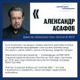На Дальнем Востоке будущее страны начинается с конкретных дел: новых дорог, тёплых домов, рабочих мест на уникальных предприятиях и современных больниц.